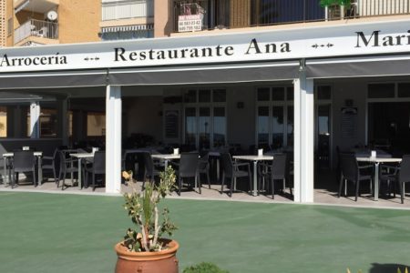 Restaurante Ana