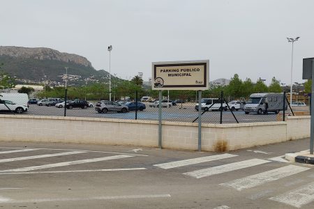 Parking Publico Municipal