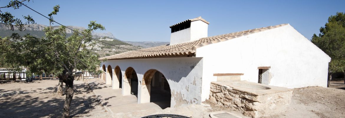 Parque de la Cometa