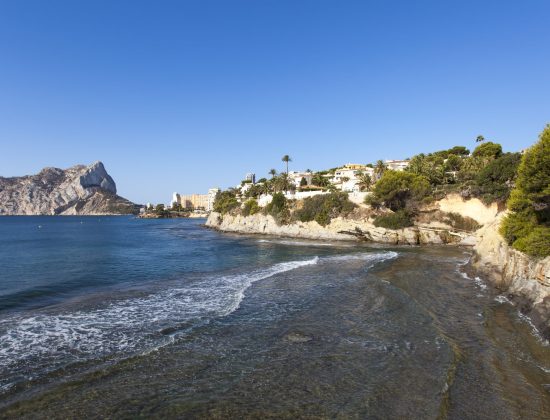 Sendero Voramar – Calalga
